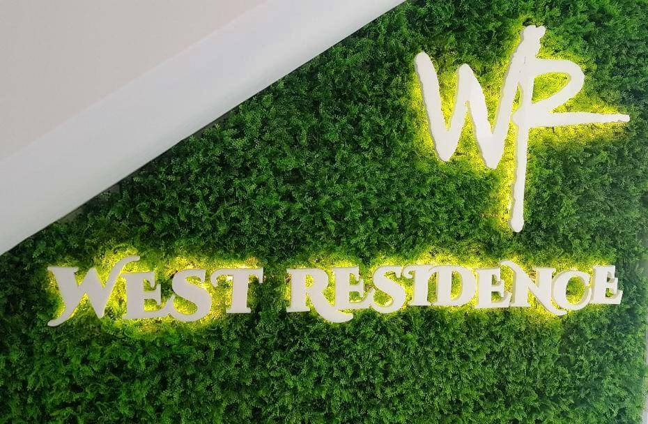 טימישוארה West Residence Apartments מראה חיצוני תמונה